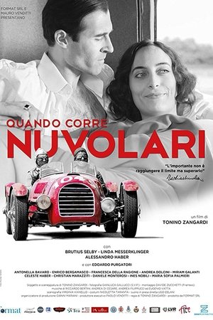 When Nuvolari Runs The Flying Mantuan (2018)