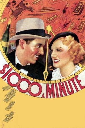 1,000 Dollars a Minute (1935)