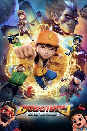 BoBoiBoy Movie 2 (2019)