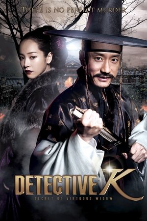 Detective K Secret of Virtuous Widow (2011)