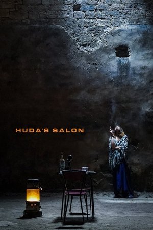 Hudas Salon (2021)