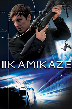 Kamikaze (2016)