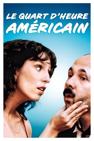 Le quart dheure americain (1982)