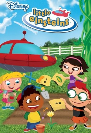Little Einsteins (20052018)