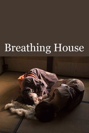 Breathing House (2018)