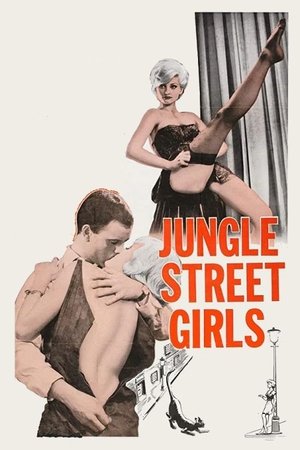 Jungle Street Girls (1960)
