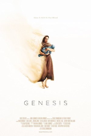 Genesis (2015)