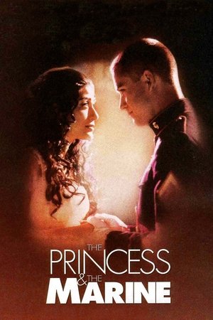 The Princess the Marine (2001)
