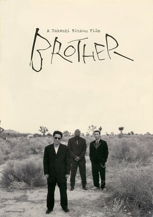 Brother (2000)