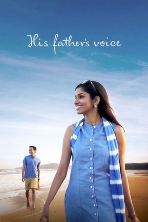 His Fathers Voice (2019)