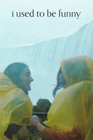 I Used to Be Funny (2023)