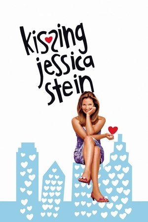 Kissing Jessica Stein (2001)