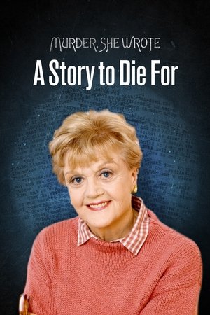 Murder, She Wrote A Story to Die For (2000)