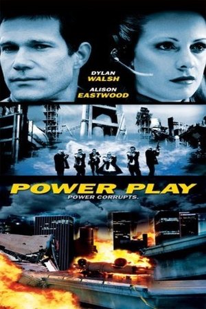 Power Play (2003)