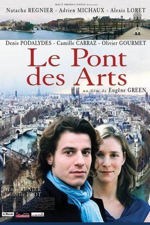 Le pont des Arts (2004)