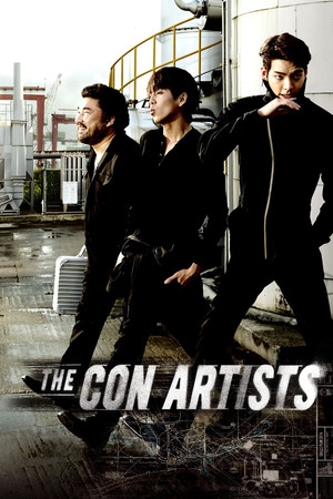 The Con Artists (2014)