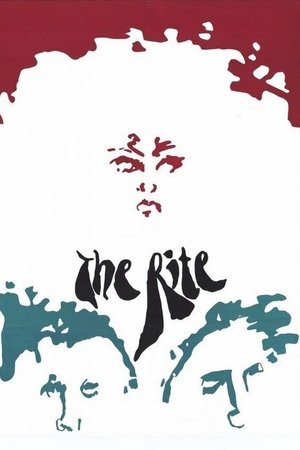 The Rite (1969)