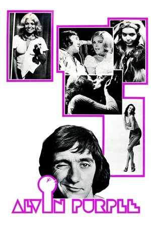 The Sex Therapist (1973)