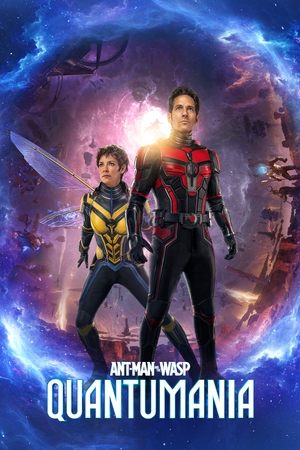 Ant Man and the Wasp Quantumania (2023)