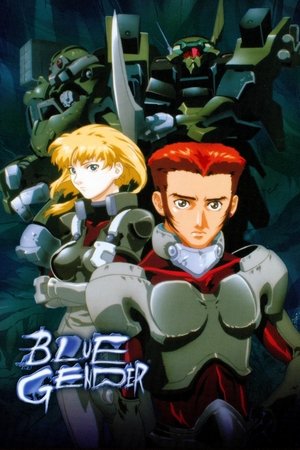 Blue Gender (19992000)
