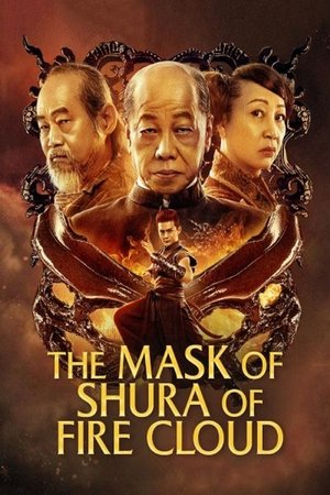 The Mask of Shura of Fire Cloud (2020)