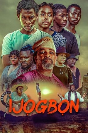 Ijogbon (2023)