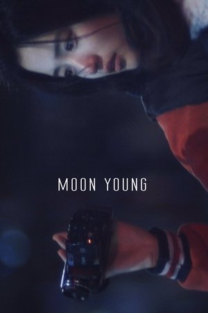 Moonyoung (2015)