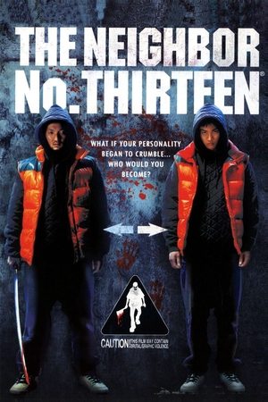The Neighbor No Thirteen (2005)