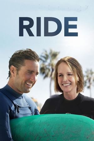 Ride (2014