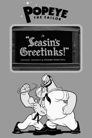 Seasins Greetinks! (1933)