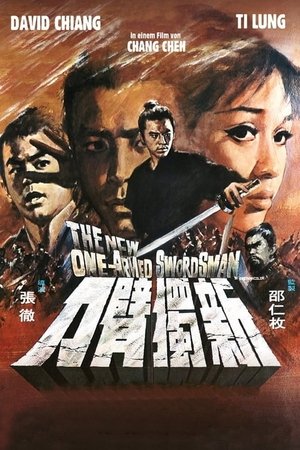 The New One Armed Swordsman (1971)