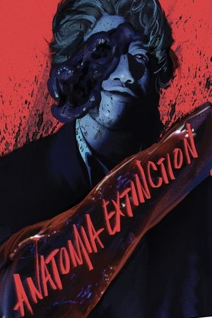 Genkai jinko keisu (1995)