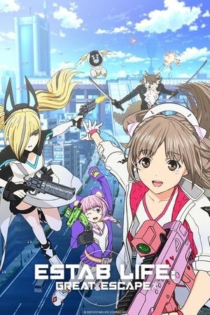 Estab Life: Great Escape (2022)