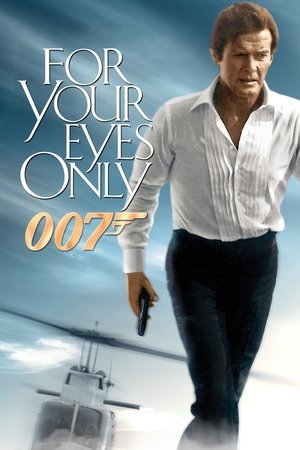 For Your Eyes Only (1981) James bond 007