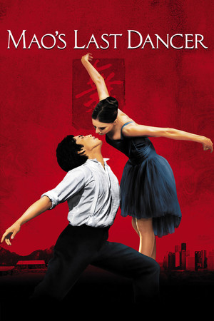 Maos Last Dancer (2009)