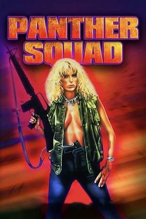The Panther Squad (1984)