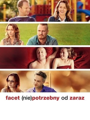 Facet niepotrzebny od zaraz (2014)