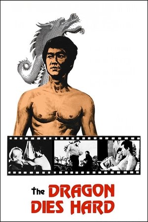 Dragons Die Hard (1975)