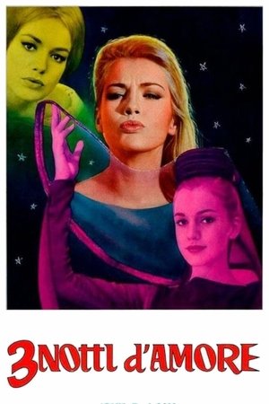 3 notti damore (1964)