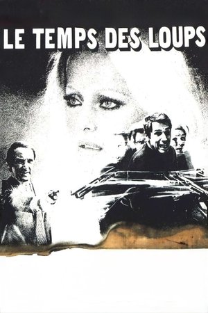 The Heist (1970)