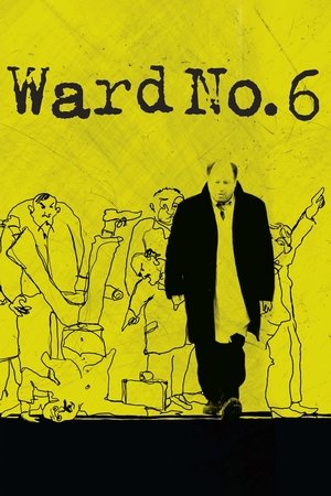 Ward No 6 (2009)