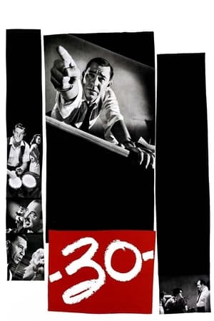  30 (1959)