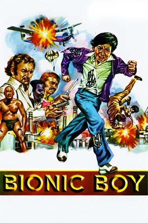 The Bionic Boy (1977)