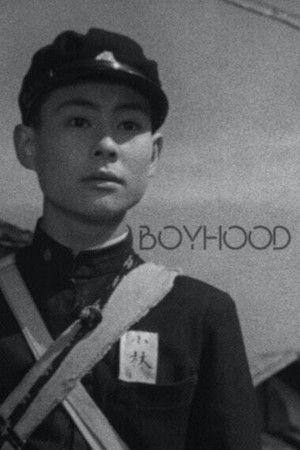 Boyhood (1951)
