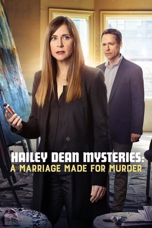 Hailey Dean Mystery A Marriage Made for Murder (2018)