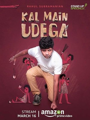 Kal Main Udega (2018)