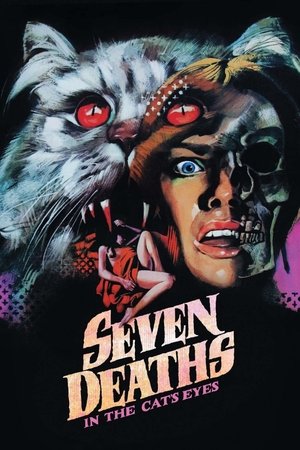 Seven Dead in the Cats Eye (1973)
