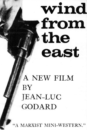 Wind from the East (1970)