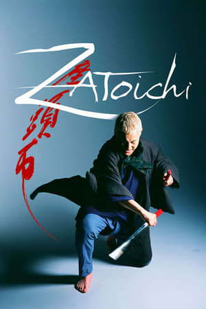 Zatôichi (2003)