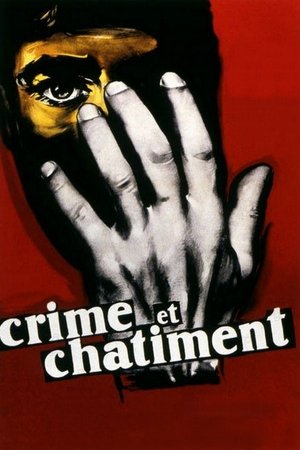 Crime and Punishment (1956)